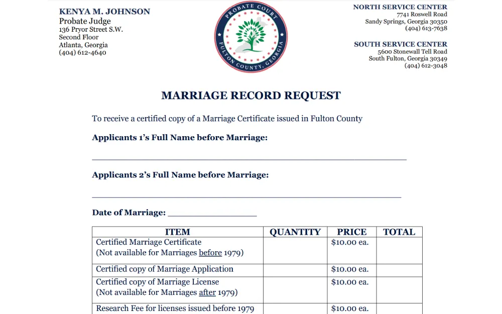 A screenshot of the request form for obtaining a certified copy of a marriage document from a probate court, with fields for the applicants' names before marriage and the date of marriage.